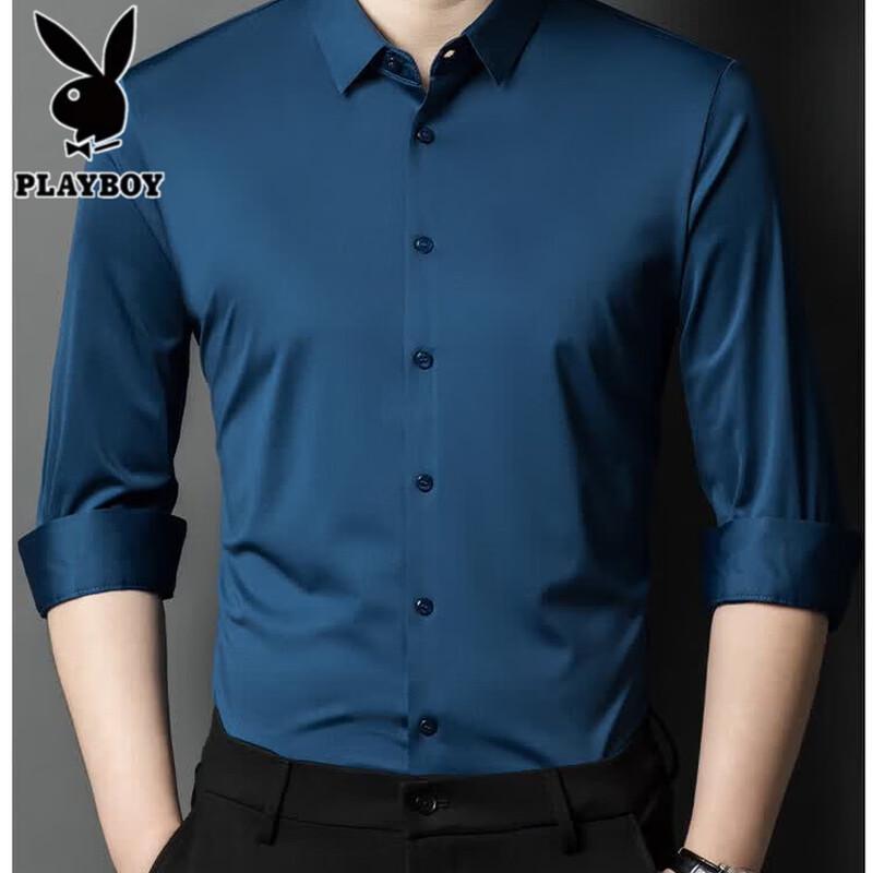 PLAYBOY Мужская бесшовная рубашка с длинным рукавом, не требующая глажки