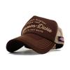 Dickies Mesh Cap for Men and American Casual Gift Free Size Women, Style, Trendy, Outdoor, (Williamson, Brown),
