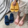 Women Foot Massage Slippers Men Slipper Indoor Bathroom Non-slip Soft Slides Couples House Relief Feet Health Care Shoes