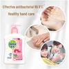 Dettol Antibacterial Hand Soap
