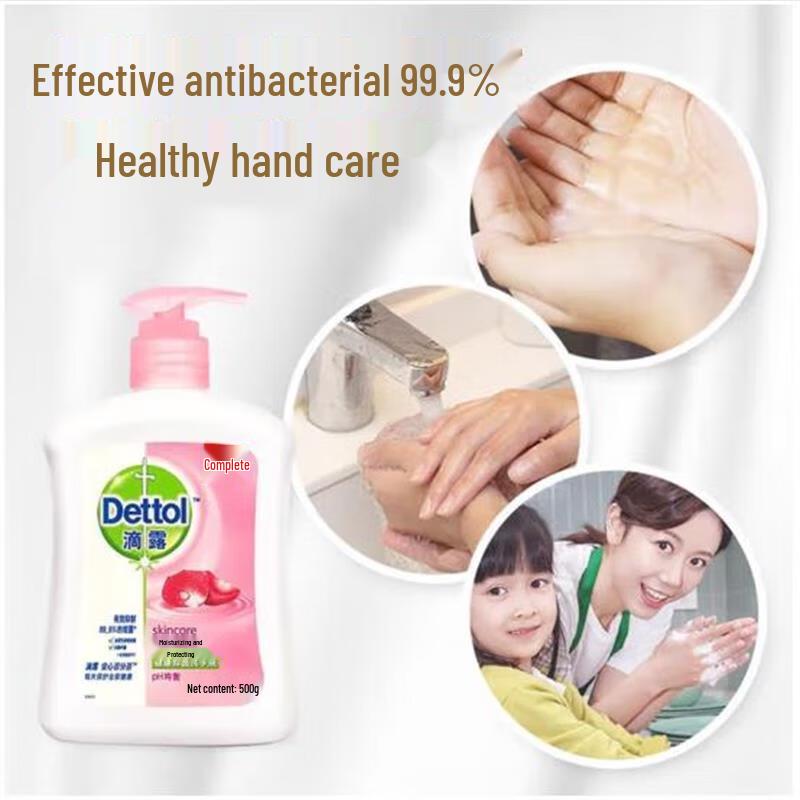 Dettol Antibacterial Hand Soap