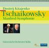 CD DMITRY KITAENKO, COLOGNE GURZENICH  - Tchaikovsky: Manfred Symphony (Koln OC665 Oehms Classics 2010 Europe Classical Used