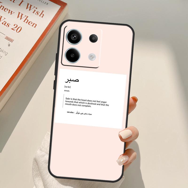 Sabr Patience Чехол Funda Для Xiaomi Redmi Note 14 10 11 12 13 15 Pro Plus Чехол Для Redmi 15 14C 10C 12C 13C 15C