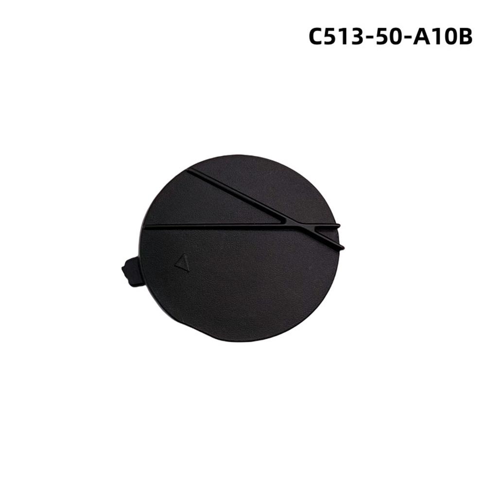 Front Bumper Tow Hook Cover C513-50-A10B For Mazda 5 CW 2011-2015