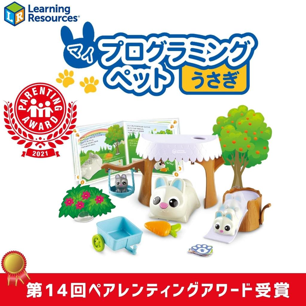 Learning Resources Мой питомец-кролик для программирования, программирующая игрушка для детей от 4 лет (Победитель премии «Родительский award» 2021) LSP3089-J