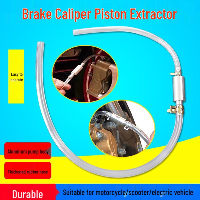 Мотоциклетный гидравлический прокачной штуцер и сифонный шланг с односторонним клапаном