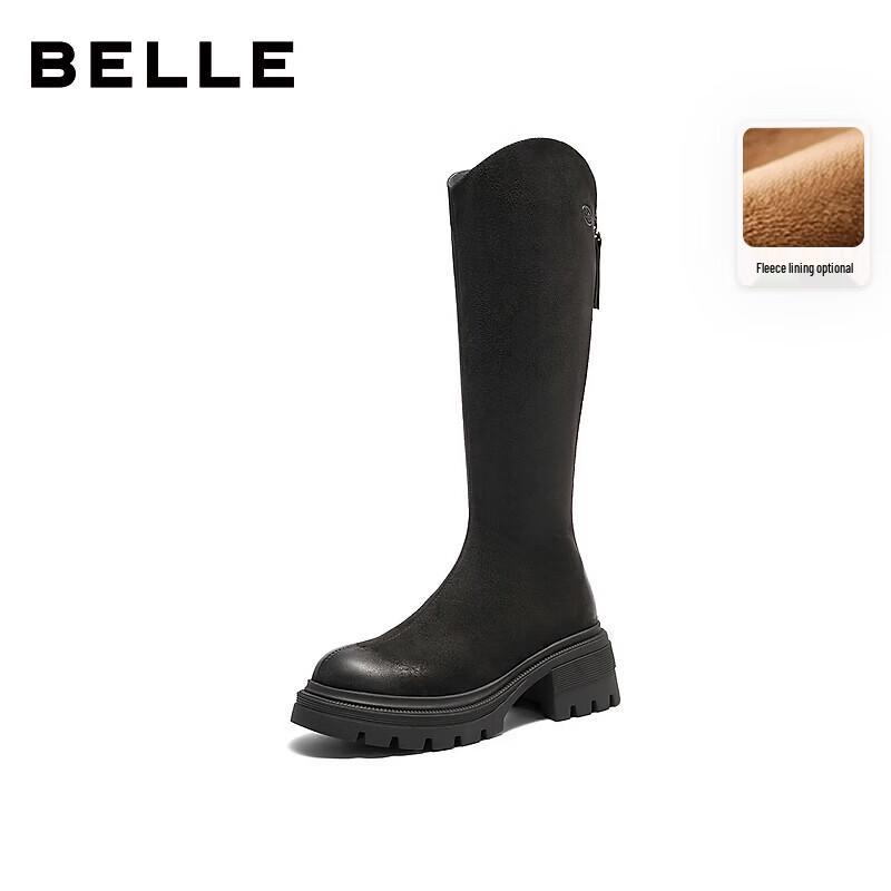 Женские зимние высокие эластичные сапоги Belle