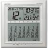 Wall Radio Controlled Can Be Used As a Temperature and Humidity 8RZ205SR03 Clock, Clock, Stand, Calendar, Display, White, 27.9x27.9x3cm,