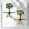 UWSY2 Car Badge Saudi Arabian Date Palm Tree Logo 3D Decal Grille Body Emblem For Skoda Peugeot Toyota Honda Nissan Suzuki GMC kia