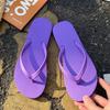 New Colorful Flip-flops Bathing Non-slip Pinching Feet Summer Travel Couple Portable Cool Slippers Women's