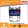 Android Car Radio для KIA Forte Cerato 2 Porte Koup 2008-2014 Мультимедийный проигрыватель GPS Нет 2Din DVD Carplay Головное устройство Видеорегистратор