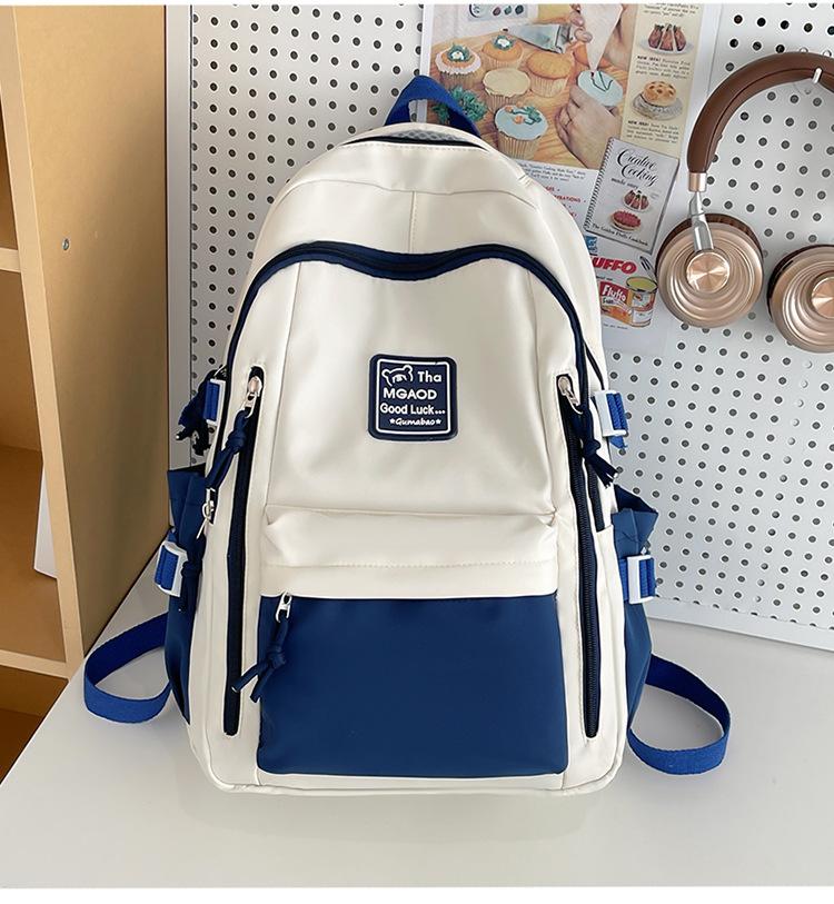 Студенческий школьный рюкзак 2025 новый контрастный цвет высококлассный рюкзак женский большой вместимости повседневный рюкзак