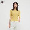 Women's Short Sleeve Wool Knit Top