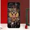 Флаг России национальный герб Чехол Для Samsung Galaxy M13 M53 M56 M52 M32 M16 M11 M21 M31 M35 M12 M14 M15 M36 M55 M34 M54