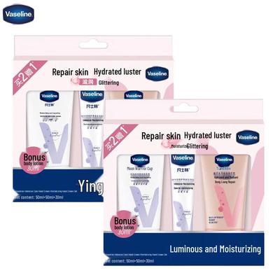 Набор Vaseline: Глубокоувлажняющий лосьон для тела и крем для рук