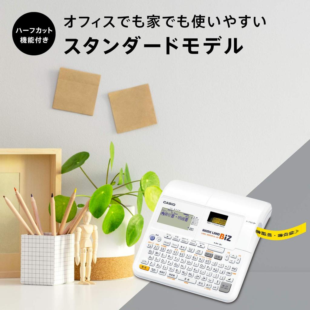 Casio Label Writer Nameland BIZ Standard Model Set with Tape KL-M7 KL-TM7 (3.5mm-24mm Width)