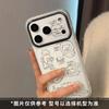 Подходит для чехла мобильного телефона Apple 17Pro, модный тренд высокого класса, чехол для iPhone 16, мультяшный, противоударный, 15, линейный кот