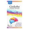 Ginkgo Brain Formula, 90 Tablets (40Mg Per Tablet)