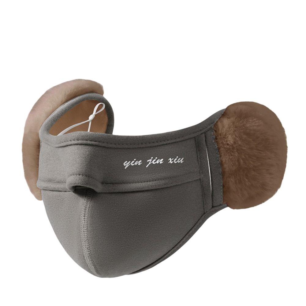Autumn and Winter Thermal Earmuffs Mask Plush Cycling Earflap New Fleece Winter Mask