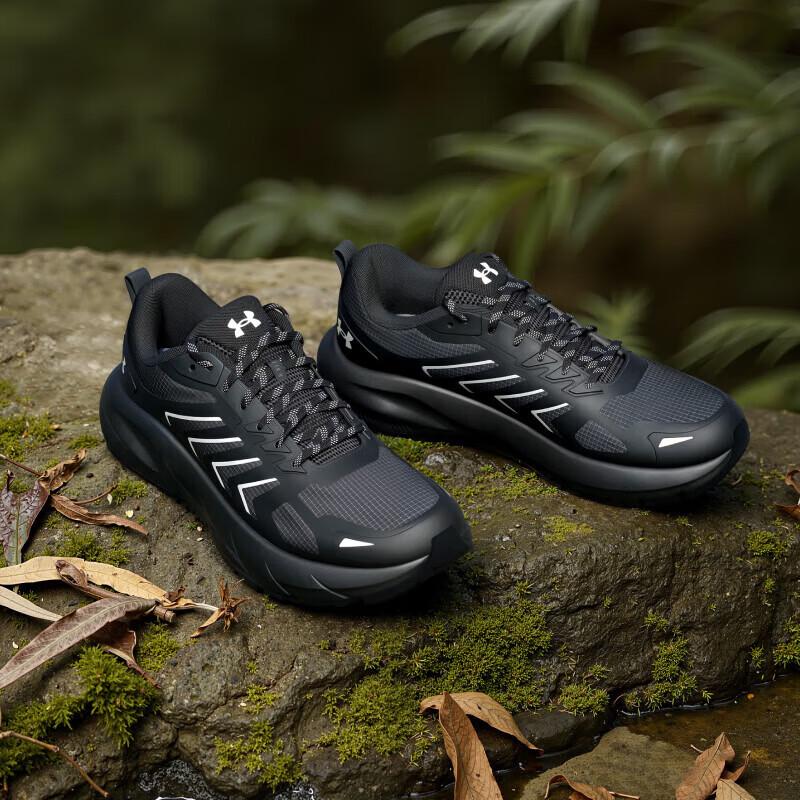 Under Armour Походные повседневные кроссовки U Trailblazer
