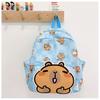 Capybara Cartoon Vibrant School Backpack For Children With Durable Nylon Material And Fun Design