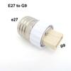 E27 E14 To G9 Lamp Base Bulb Holder Converter Power Socket Conversion Light Bulb E14-G9 E27-G9 Type Adapter Fireproof White