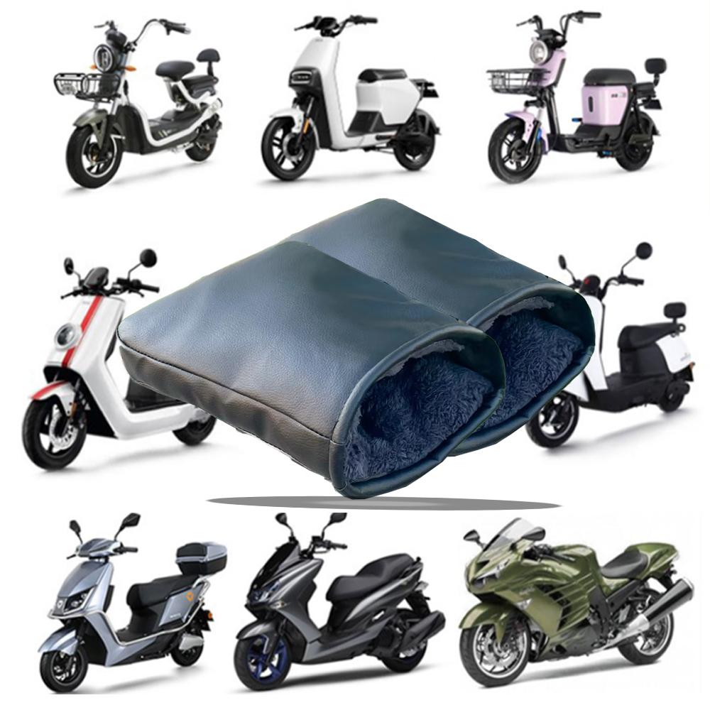 Мотоциклетные рули Муфты Зимнее снаряжение Варежки Теплые перчатки Водонепроницаемые наручники Чехол на ручку велосипеда Чехлы для рук Грелки