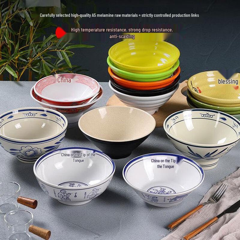 Pinmoya 19cm Melamine Imitation Porcelain Noodle Bowl