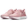 Nike Женские кроссовки React Infinity Run Flyknit 2 Pink Glaze CT2423-600