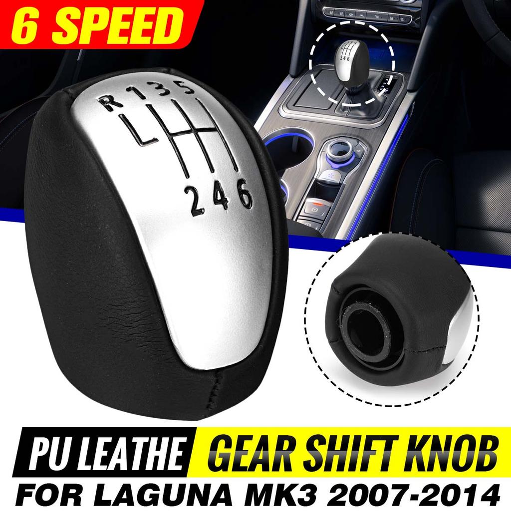 Ручка переключения передач автомобиля, рычаг гандбола, искусственная кожа для Renault Laguna Mk3 2007 2008 2009 2010 2011 2012 2013 2014
