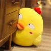Adorable Yellow Chicken Stuffed Plush Doll Soft Plush Toy Sofa Car Decorative Ornament Birthday Gift