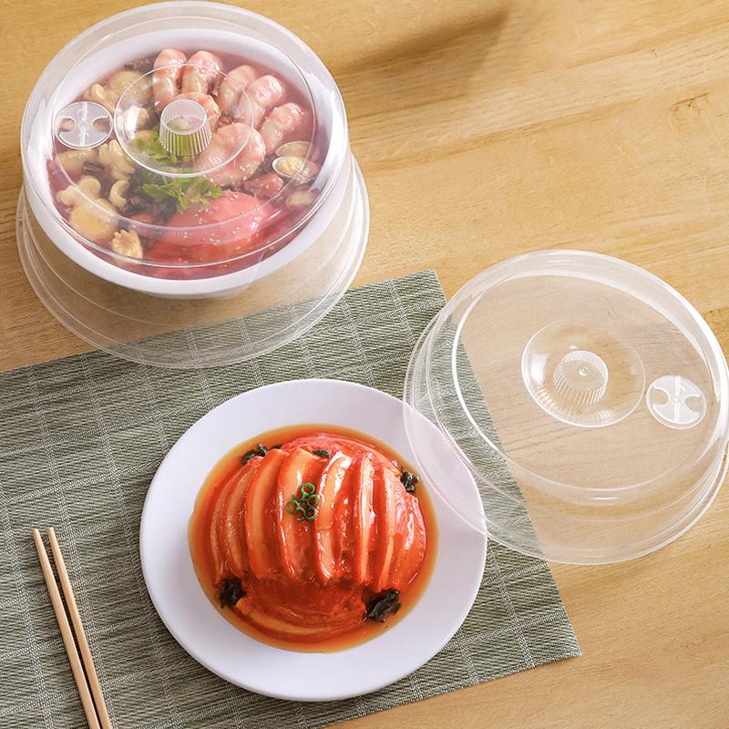 Anti Splatter Heating Sealing Cover Lid With Steam Vents Fresh-Keeping Plate Bowl Cover Stackable Microwave Splatter Cover