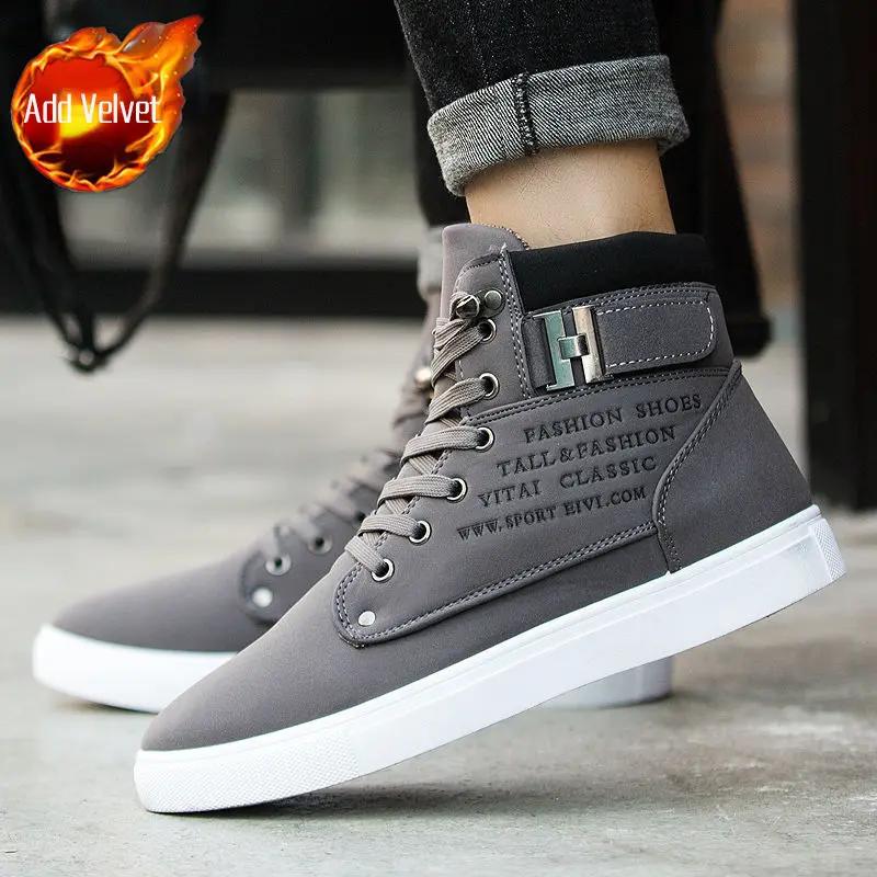 Новые мужские кроссовки спортивные ботинки весна осень мужская обувь дешевые удобные нескользящие в акция размер 45 распродажа обувь мода 44