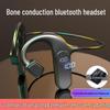 Беспроводные Bluetooth-наушники с костной проводимостью: Влагозащитные, Комфорт на весь день, Высококачественный звук, Унисекс для бега и спорта.
