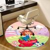 Коврик-подкладка под стул "Клубничный торт" Круглый ковер - Декор для дома, Офисный ковер, Подарок для детей, Подходит для спальни