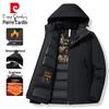 Pierre Cardin Unisex Loose Fit Fleece Lined Padded Jacket