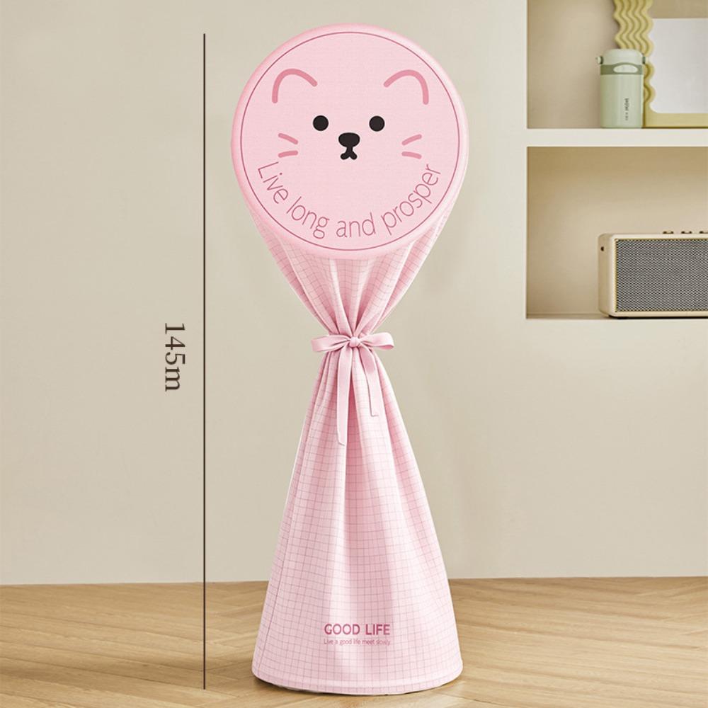 Dustproof Fan Dust Cover Round Shape Floor Fan Cover Standing Electric Fan Cover Home Use
