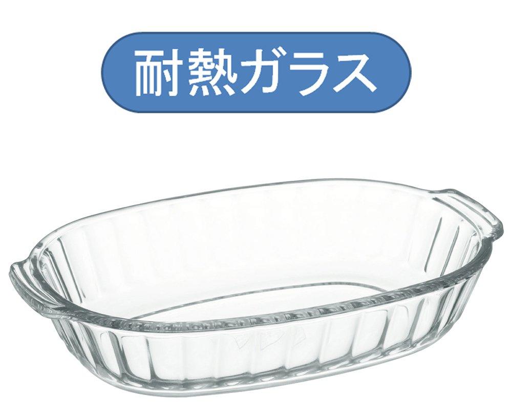 Iwaki BC3854 Стеклянная форма для запекания Basic Series x 8 см 370 мл Термостойкая 3.8