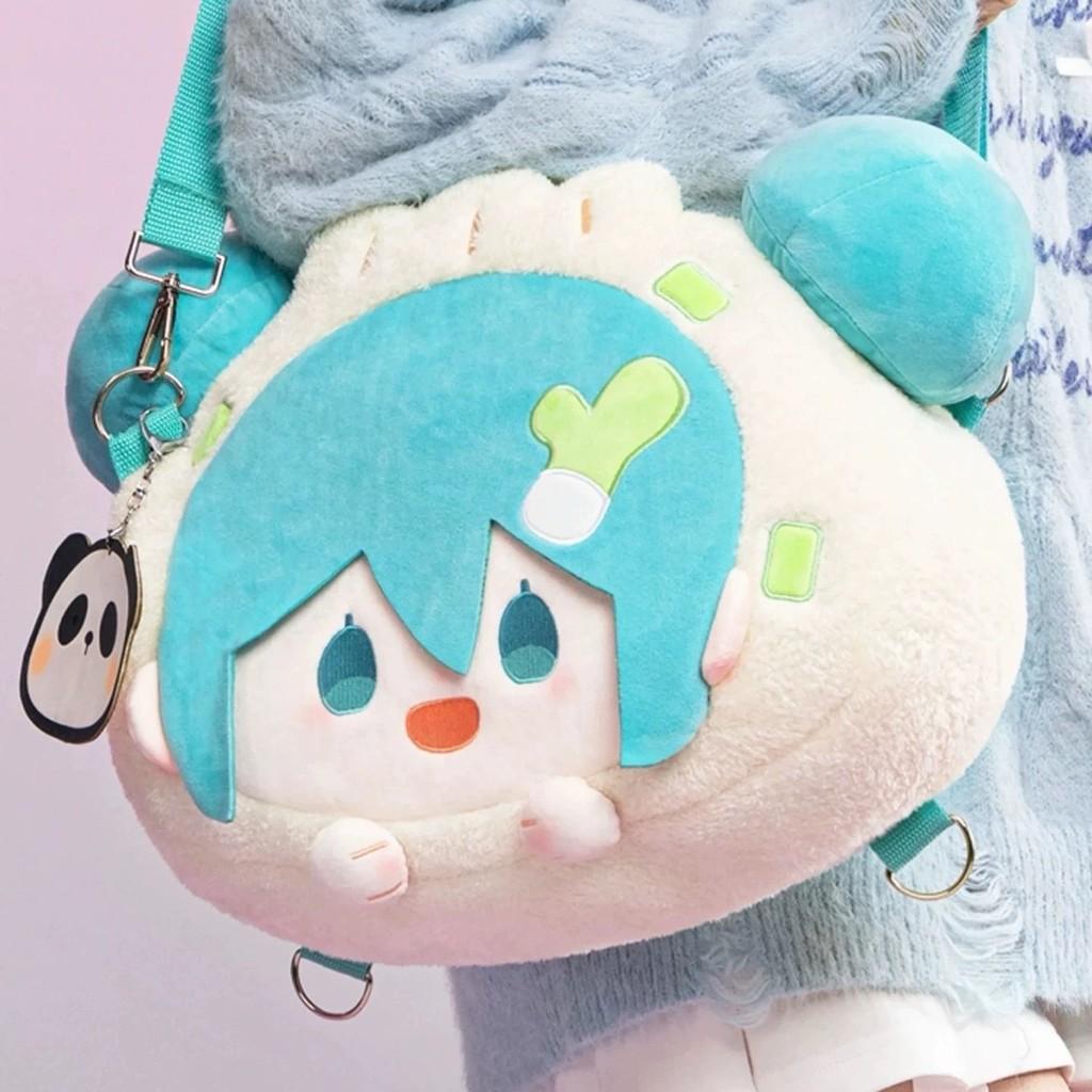 Meatball Hatsune Miku Head Cartoon Pattern Soft Plush Backpack Travel Casual