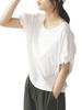 Beams Heart Tee Twist Sleeve Pullover FREE S/S Women's OFF_WHT