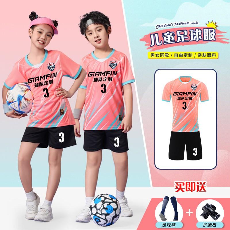 Kids Soccer Jersey Set Boys Girls Training Match Uniforms Quick Dry Football Shirts