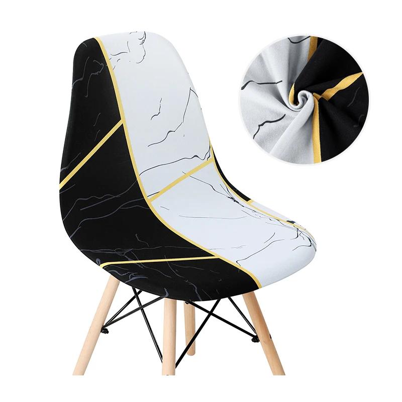 High Elastic Milk Silk Chair Cover Removable Solid Dining Room Living Room Decor Slipcover