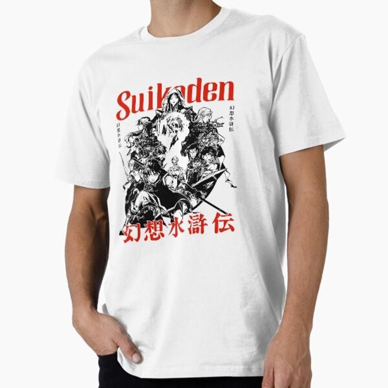 Konamis Suikoden Ink Art T Shirt Made Usa Aus M 2xl