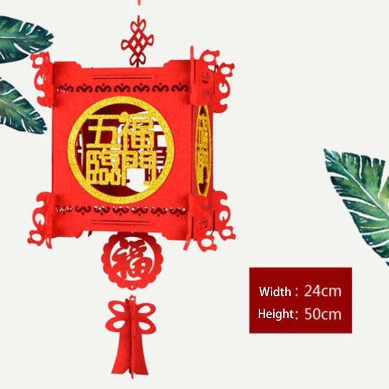 Новогодний китайский праздник весны Фетровый фонарь Гортензия Декоративные подвески