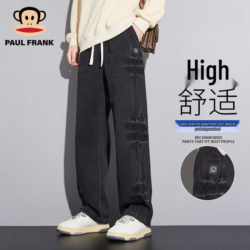 paul frank Американские ретро джинсы с широкими штанинами