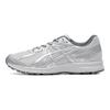 Asics Кроссовки унисекс Jog 100S Ледниково-серый Чистое серебро 1201A773-021