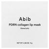 ABIB Коллагеновая маска для губ PDRN, Глазированное желе, 11 г (0,38 унции)