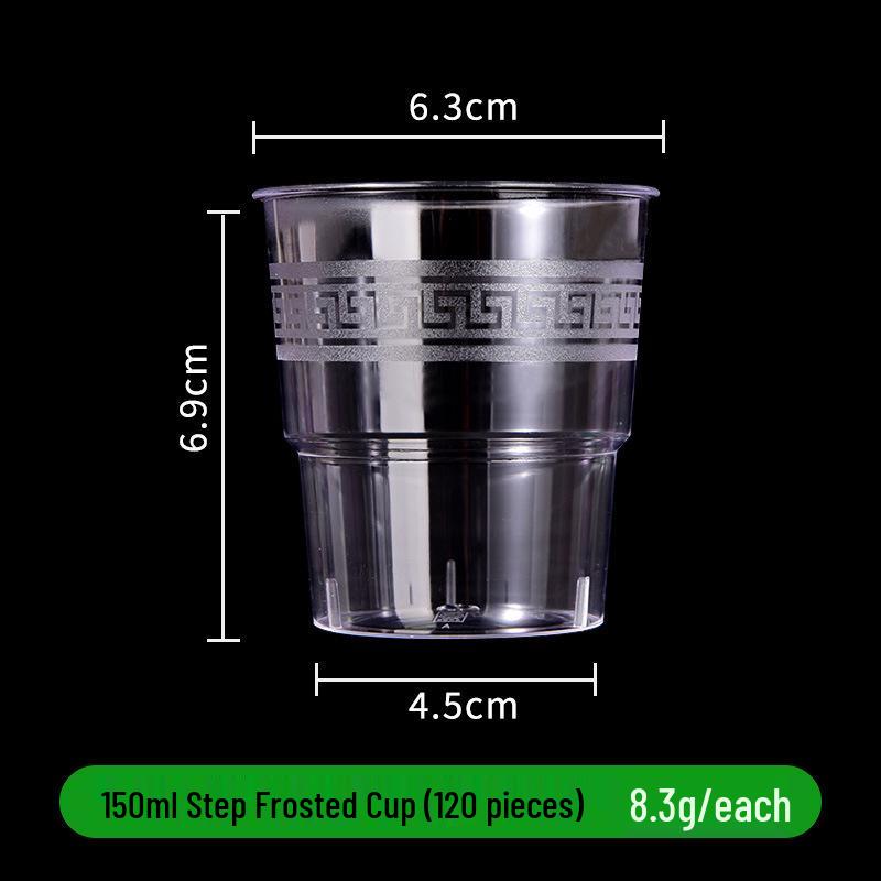 Disposable Transparent Food-Grade Plastic Cups, Thickened for Household & Reception Use