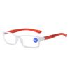 New Sport Reading Glasses Men Women Outdoor Reading Eyeglasses Eyewear +1.0 +2.0 +3.0 +4.0