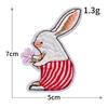 Computer Embroidery Cute Cartoon Animal Rabbit Sheep Cow Cute Pet Embroidery Cloth Sticker Seam-Free Ironing Patch Sticker